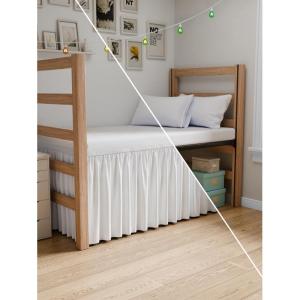 imageWrap Around Dorm Room Bed Skirt  For Twin XL Size Beds w 32 Inch Drop  Extra Long Dust Ruffled College Bedskirt with Split Corners  Easy Fit Elastic Strap  Adjustable Fade ampamp Wrinkle Free  WhiteWhite