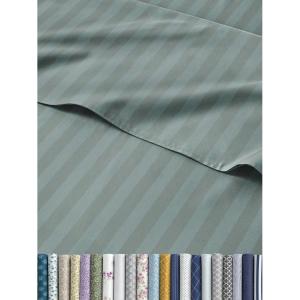 imageStriped Sheets  Blue ampamp White Striped Sheets  1 Flat ampamp 1 Fitted ampamp 2 Pillowcases w Deep Pockets  Wrinkle ampamp Fade Free  UltraSoft Breathable ampamp Cooling  Luxury Pinstripe Bedding  Cal King Size Set07  Greeny Stripes