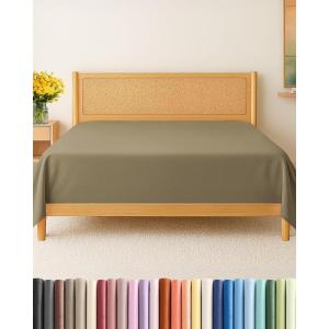 imageFull Size Flat Sheet  Hotel Quality Top Flat Bed Sheet Only  UltraSoft Breathable amp Cooling  Fade amp Wrinkle Free  EasyCare Stain amp Shrink Resistant Bedding  EasyFit amp OekoTex  French Grey14  Khaki