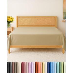 imageFull Size Flat Sheet  Hotel Quality Top Flat Bed Sheet Only  UltraSoft Breathable amp Cooling  Fade amp Wrinkle Free  EasyCare Stain amp Shrink Resistant Bedding  EasyFit amp OekoTex  French Grey13  Beige