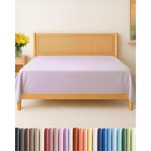 imageFull Size Flat Sheet  Hotel Quality Top Flat Bed Sheet Only  UltraSoft Breathable amp Cooling  Fade amp Wrinkle Free  EasyCare Stain amp Shrink Resistant Bedding  EasyFit amp OekoTex  French Grey33  Light Lavender