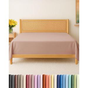 imageFull Size Flat Sheet  Hotel Quality Top Flat Bed Sheet Only  UltraSoft Breathable amp Cooling  Fade amp Wrinkle Free  EasyCare Stain amp Shrink Resistant Bedding  EasyFit amp OekoTex  French Grey34  Mauve
