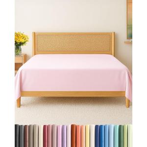 imageFull Size Flat Sheet  Hotel Quality Top Flat Bed Sheet Only  UltraSoft Breathable amp Cooling  Fade amp Wrinkle Free  EasyCare Stain amp Shrink Resistant Bedding  EasyFit amp OekoTex  French Grey30  Lavender Pink