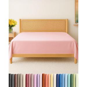 imageTwin XL Size Flat Sheet  Hotel Quality Top Flat Bed Sheet Only  UltraSoft Breathable amp Cooling  Fade amp Wrinkle Free  EasyCare Stain amp Shrink Resistant Bedding  EasyFit and OekoTex  Cream31  Baby Pink