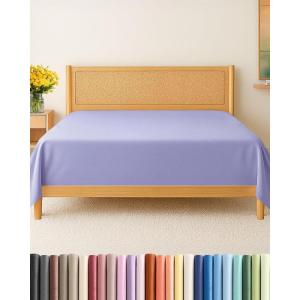 imageTwin XL Size Flat Sheet  Hotel Quality Top Flat Bed Sheet Only  UltraSoft Breathable amp Cooling  Fade amp Wrinkle Free  EasyCare Stain amp Shrink Resistant Bedding  EasyFit and OekoTex  Cream35  Lavender
