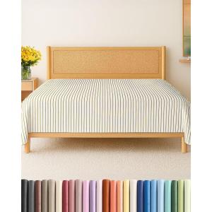 imageTwin XL Size Flat Sheet  Hotel Quality Top Flat Bed Sheet Only  UltraSoft Breathable amp Cooling  Fade amp Wrinkle Free  EasyCare Stain amp Shrink Resistant Bedding  EasyFit and OekoTex  Cream44  Beige Stripes 2