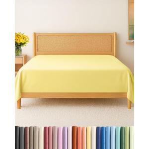 imageTwin XL Size Flat Sheet  Hotel Quality Top Flat Bed Sheet Only  UltraSoft Breathable amp Cooling  Fade amp Wrinkle Free  EasyCare Stain amp Shrink Resistant Bedding  EasyFit and OekoTex  Cream29  Yellow