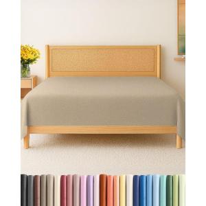 imageTwin XL Size Flat Sheet  Hotel Quality Top Flat Bed Sheet Only  UltraSoft Breathable amp Cooling  Fade amp Wrinkle Free  EasyCare Stain amp Shrink Resistant Bedding  EasyFit and OekoTex  Cream38  Heathered Beige